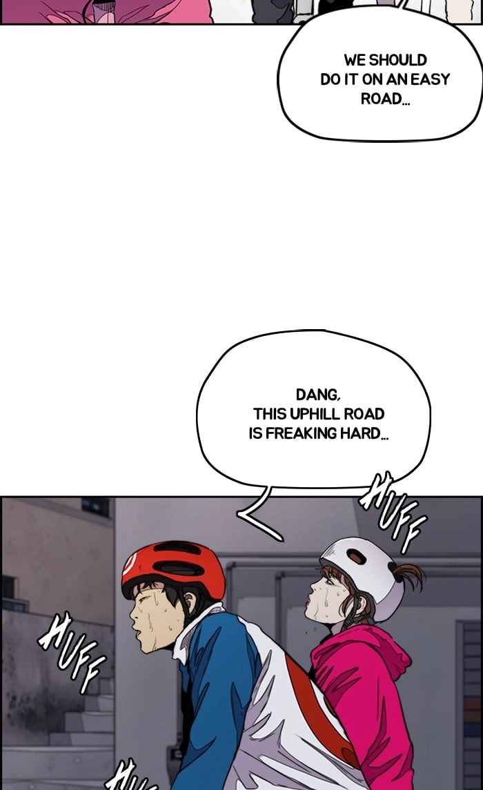 Wind Breaker Chapter 289, page 7 of 91