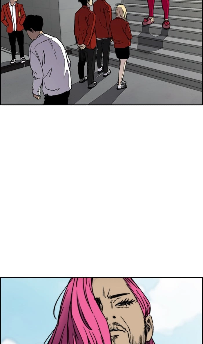 Wind Breaker Chapter 289, page 77 of 91