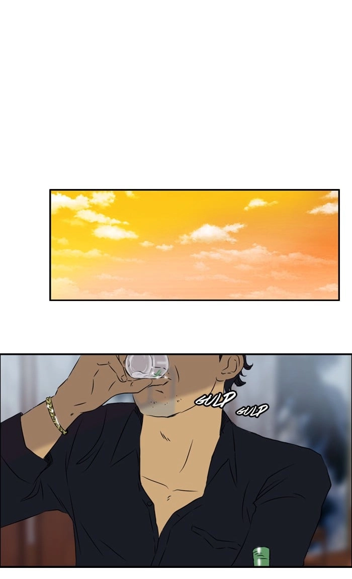 Wind Breaker Chapter 29, page 17 of 60