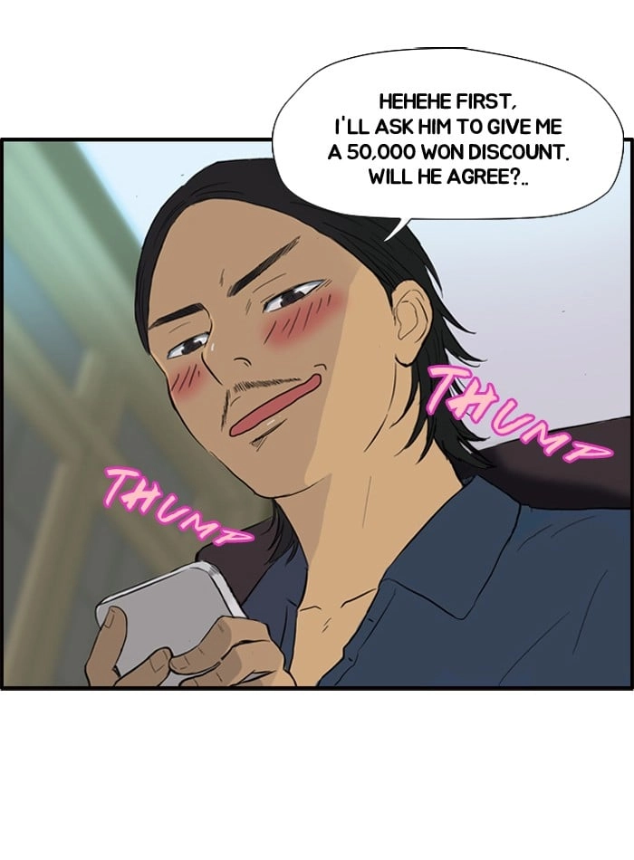 Wind Breaker Chapter 29, page 32 of 60