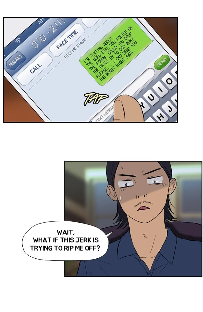 Wind Breaker Chapter 29, page 33 of 60
