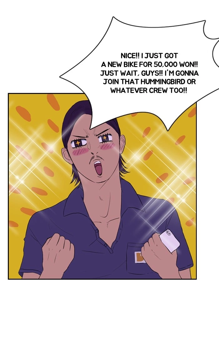 Wind Breaker Chapter 29, page 36 of 60