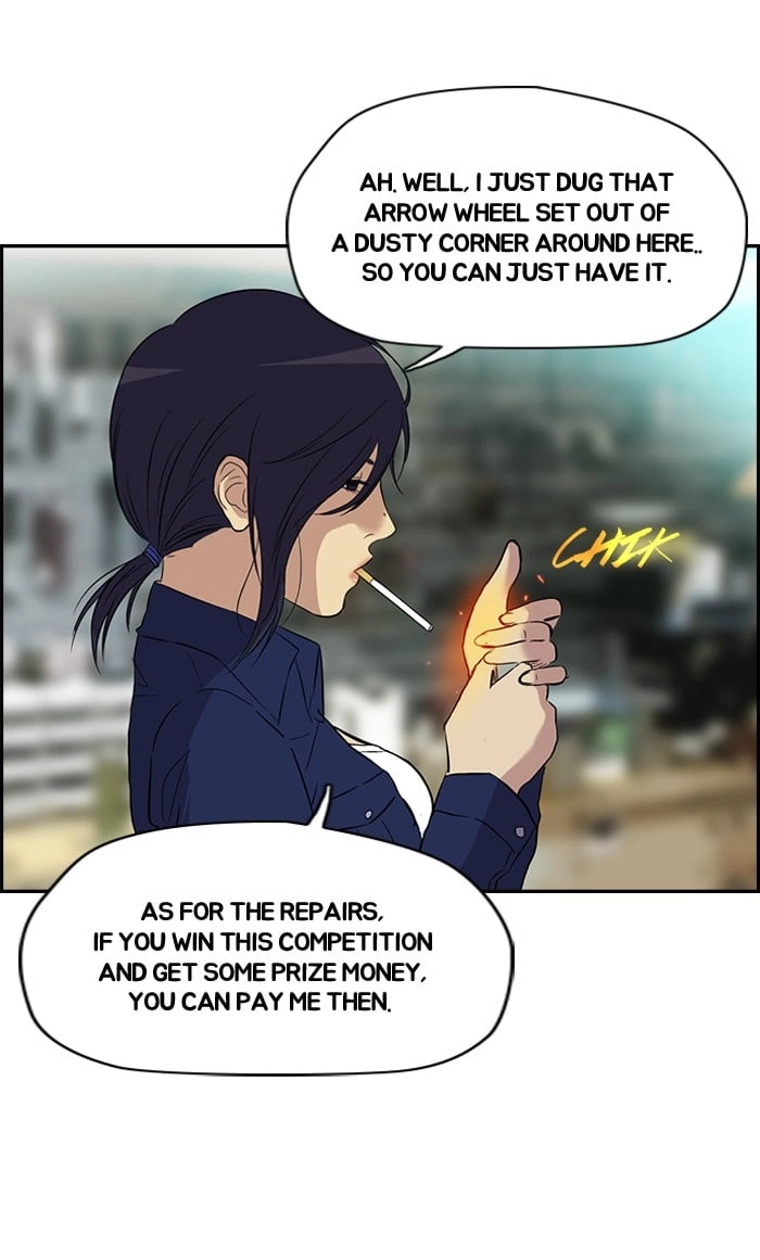 Wind Breaker Chapter 29, page 46 of 60