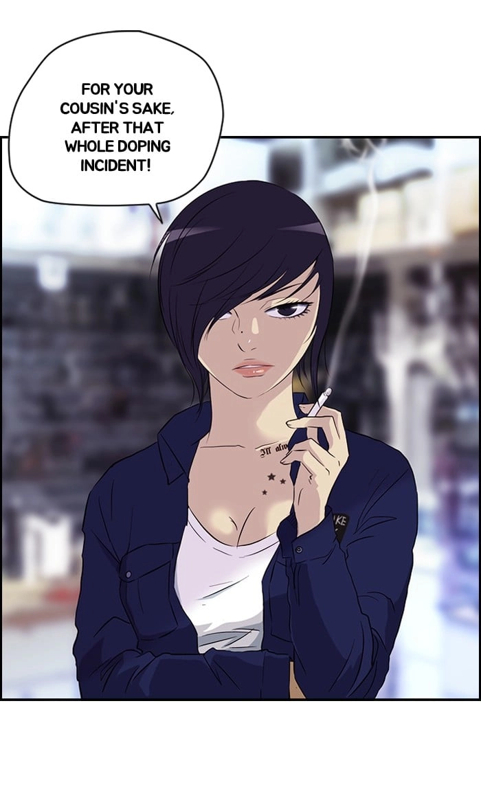 Wind Breaker Chapter 29, page 48 of 60