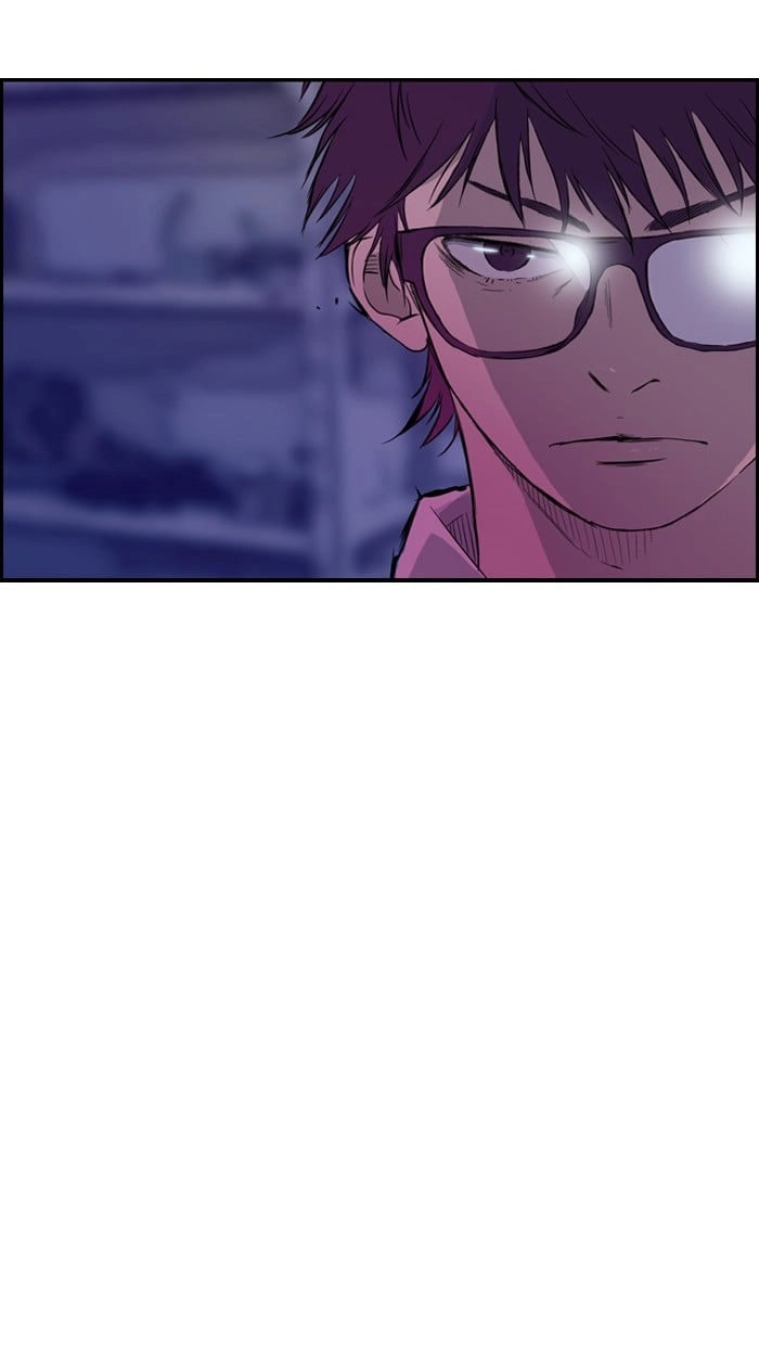 Wind Breaker Chapter 29, page 49 of 60