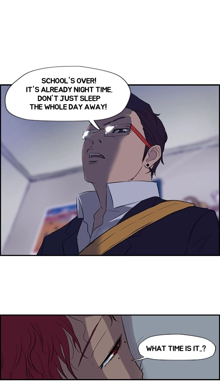 Wind Breaker Chapter 29, page 51 of 60