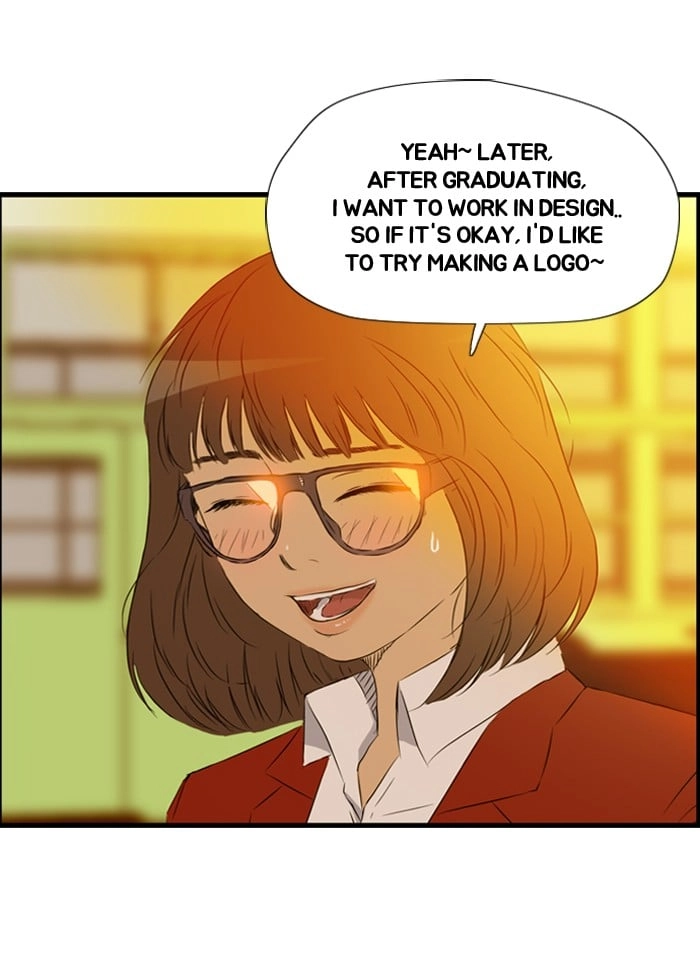 Wind Breaker Chapter 29, page 8 of 60
