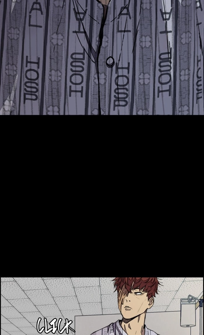 Wind Breaker Chapter 290, page 100 of 118