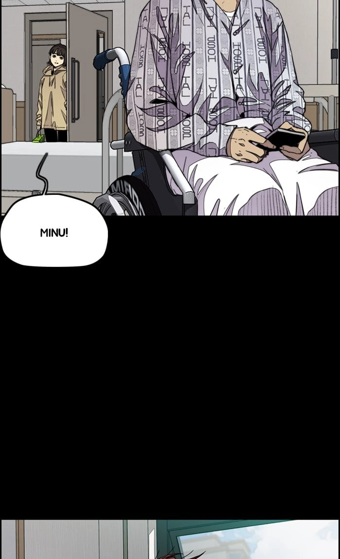 Wind Breaker Chapter 290, page 101 of 118