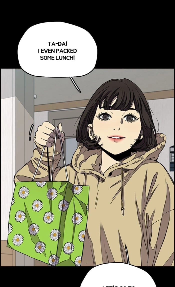 Wind Breaker Chapter 290, page 105 of 118