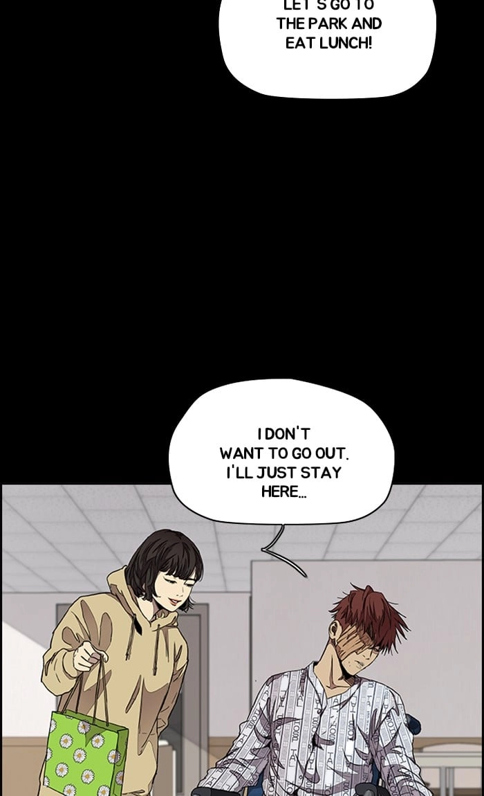 Wind Breaker Chapter 290, page 106 of 118