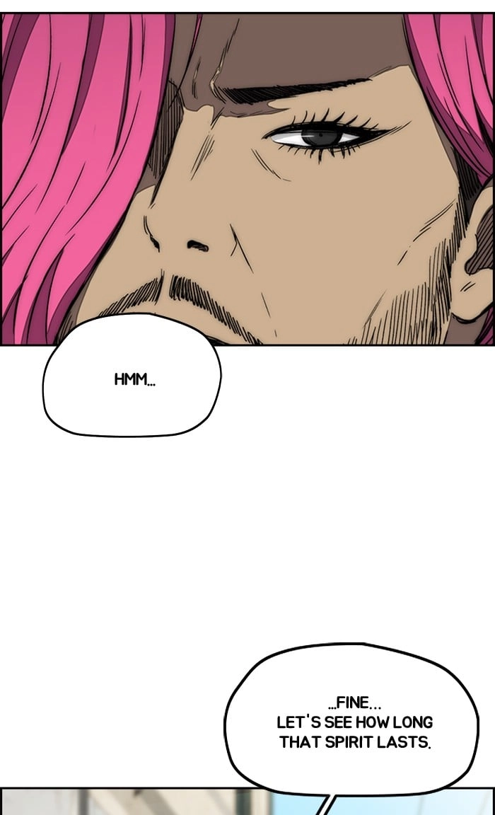 Wind Breaker Chapter 290, page 11 of 118