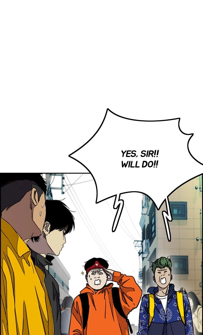 Wind Breaker Chapter 290, page 13 of 118