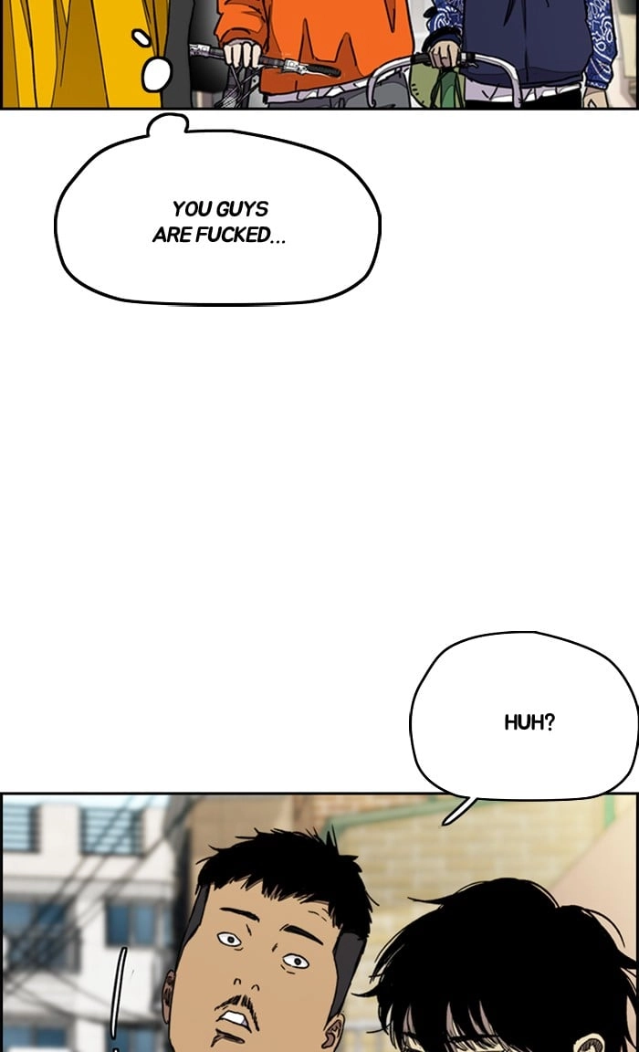 Wind Breaker Chapter 290, page 14 of 118