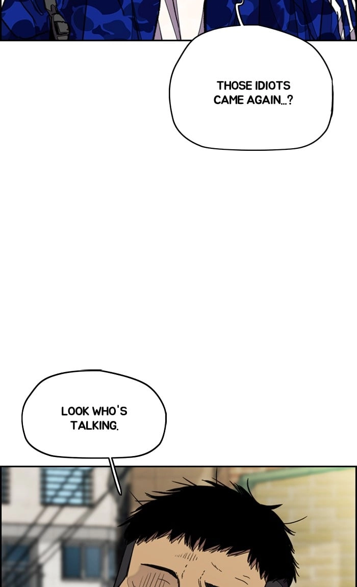 Wind Breaker Chapter 290, page 18 of 118