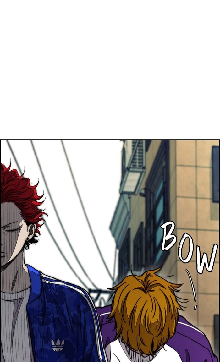 Wind Breaker Chapter 290, page 20 of 118