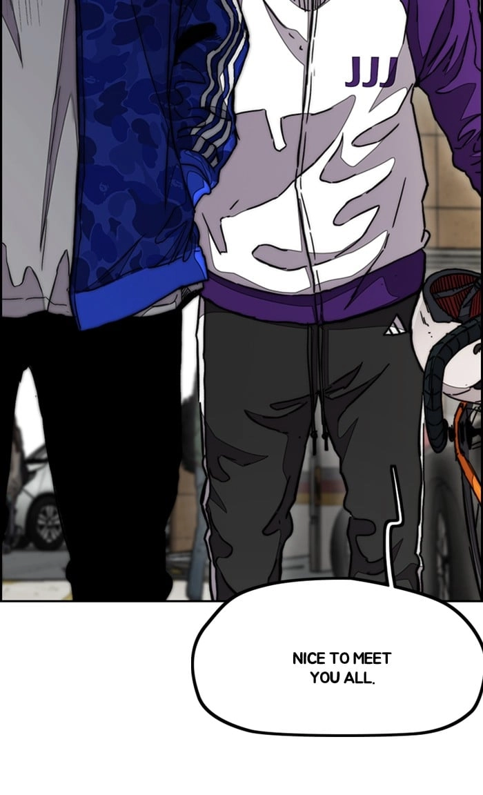 Wind Breaker Chapter 290, page 21 of 118