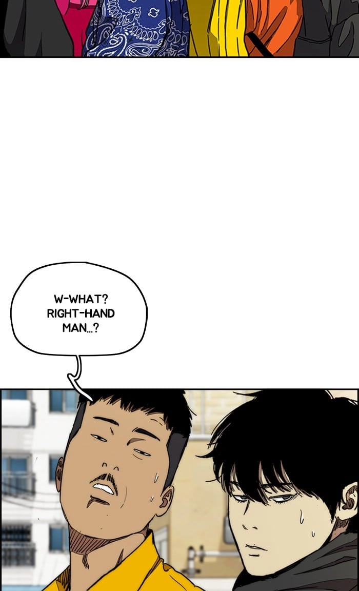 Wind Breaker Chapter 290, page 26 of 118