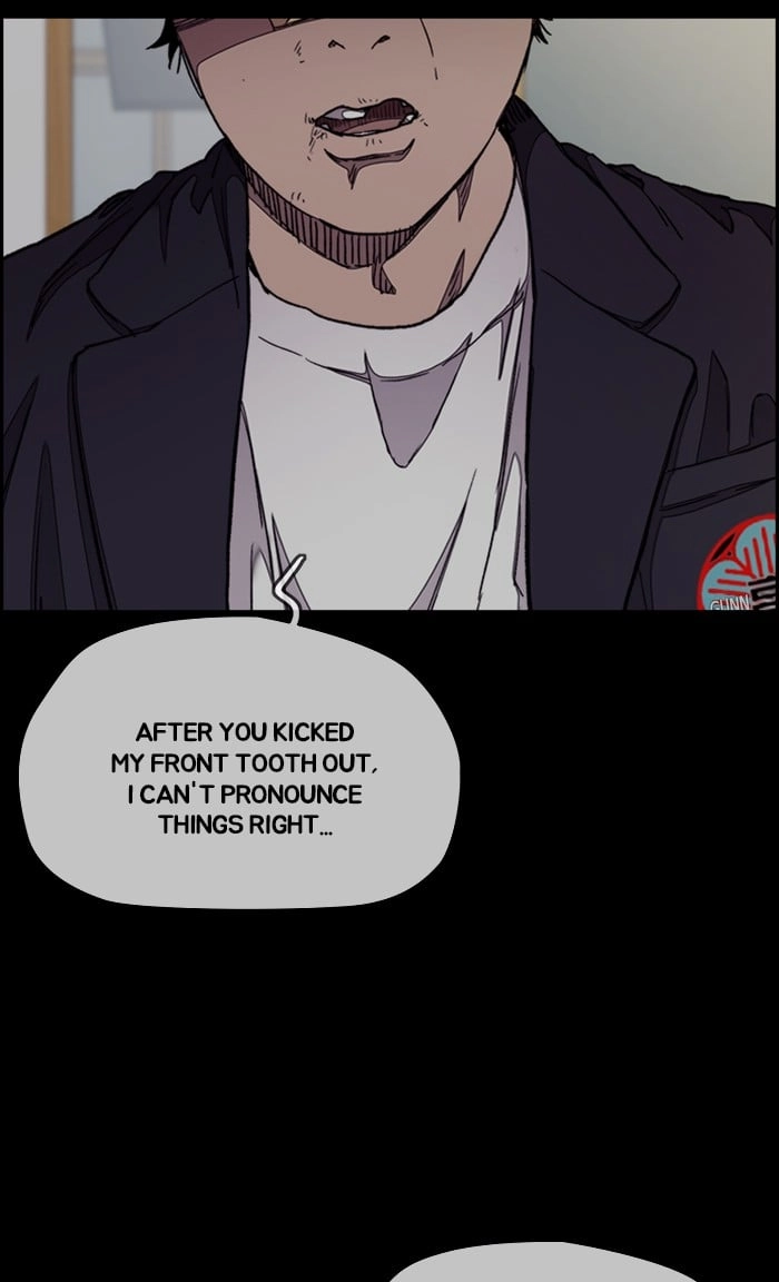 Wind Breaker Chapter 290, page 37 of 118