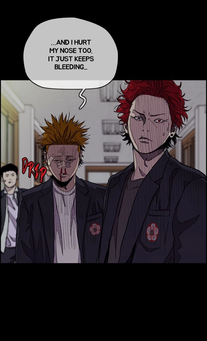 Wind Breaker Chapter 290, page 39 of 118