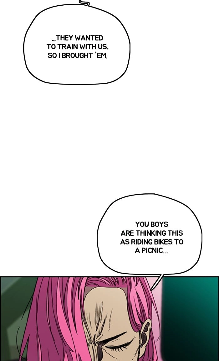 Wind Breaker Chapter 290, page 5 of 118