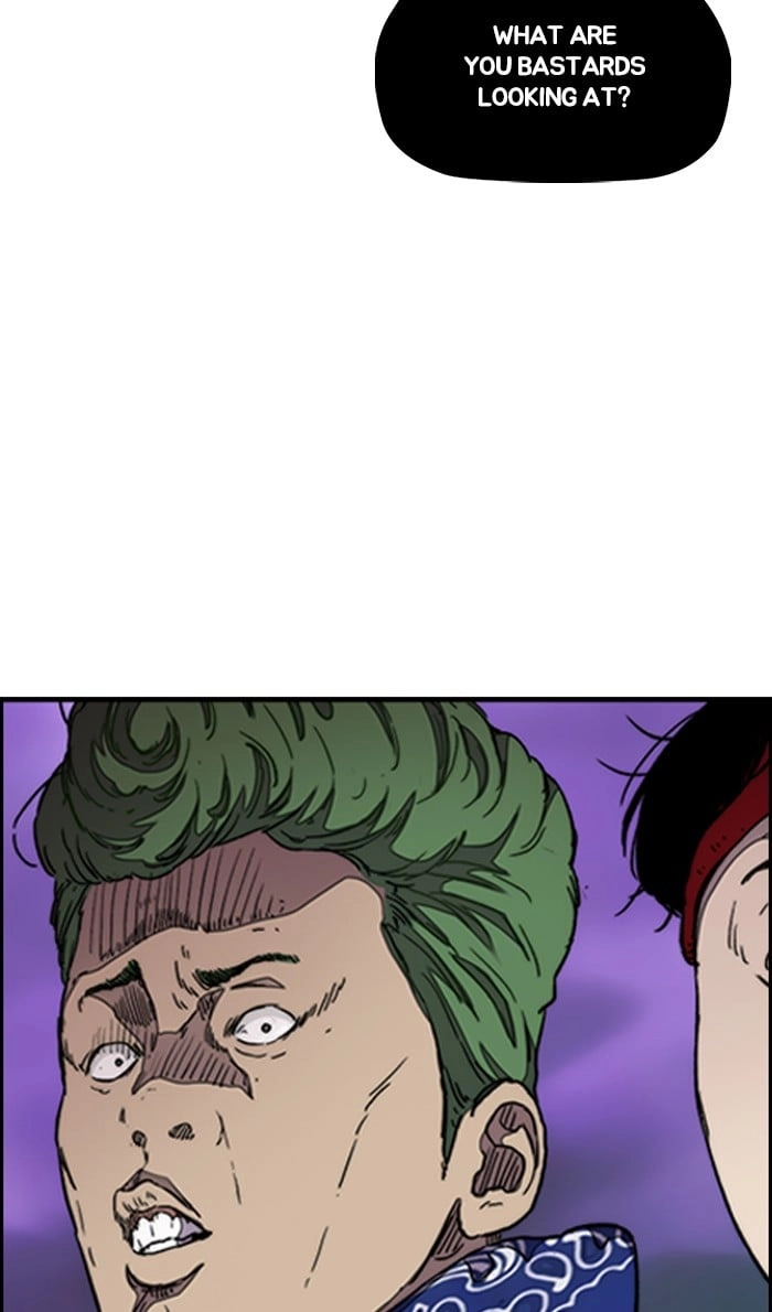 Wind Breaker Chapter 290, page 56 of 118