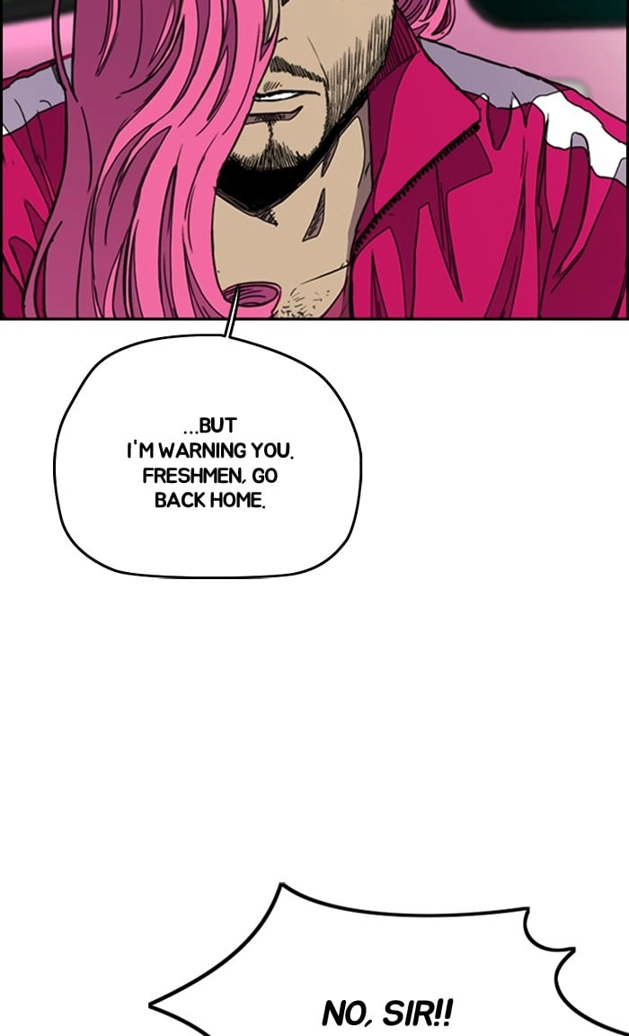 Wind Breaker Chapter 290, page 6 of 118
