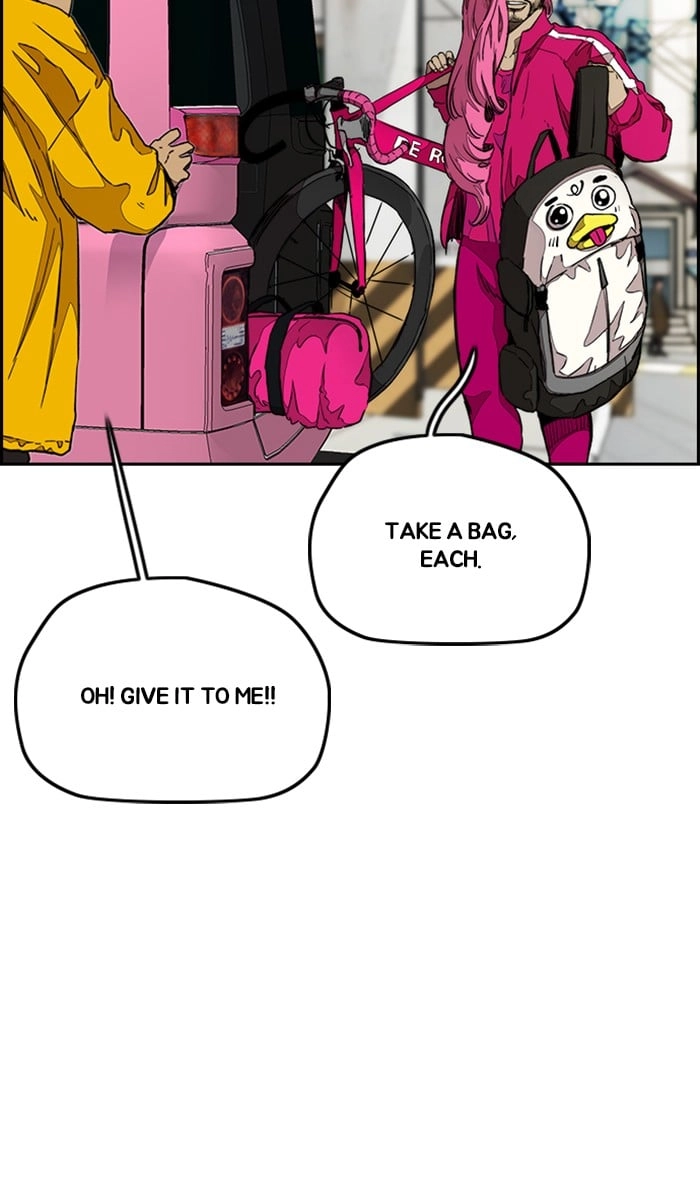 Wind Breaker Chapter 290, page 61 of 118
