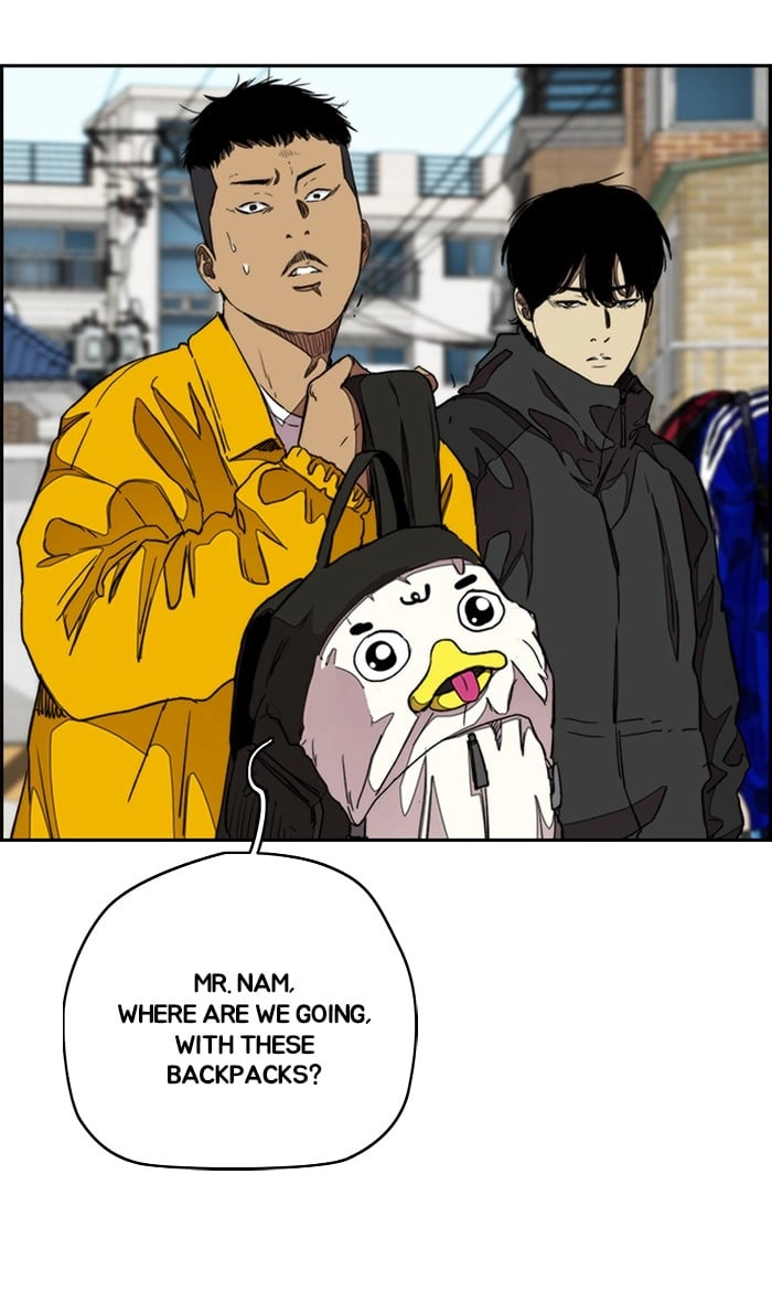 Wind Breaker Chapter 290, page 62 of 118