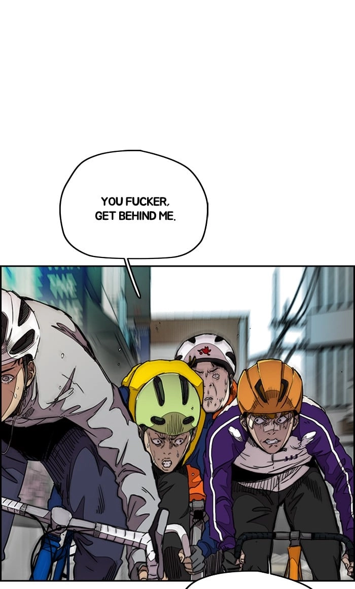 Wind Breaker Chapter 290, page 76 of 118