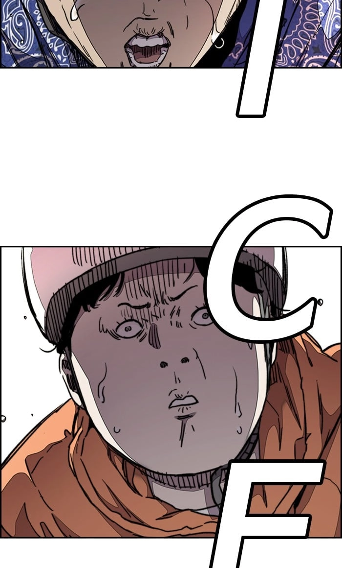 Wind Breaker Chapter 290, page 81 of 118