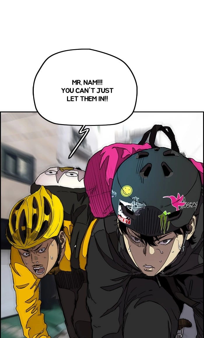 Wind Breaker Chapter 290, page 83 of 118