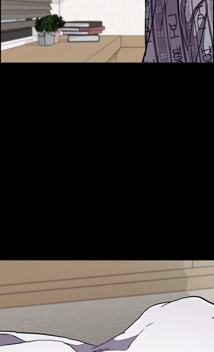Wind Breaker Chapter 290, page 97 of 118