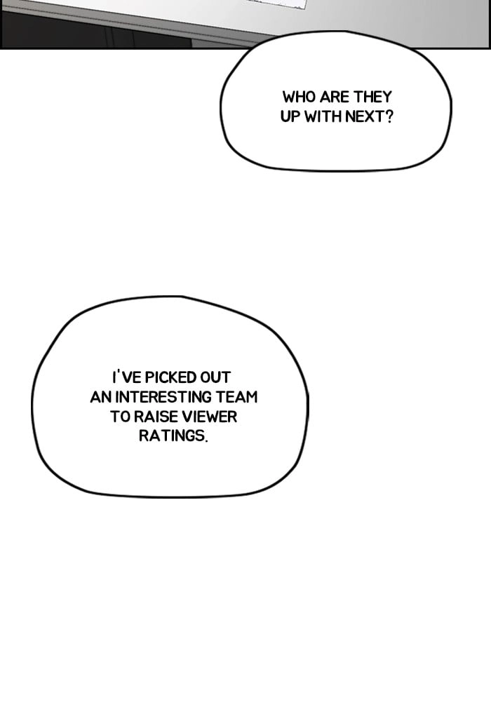 Wind Breaker Chapter 291, page 109 of 120