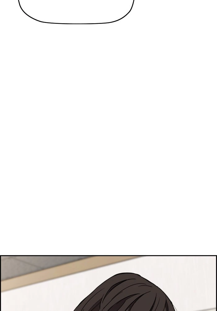 Wind Breaker Chapter 291, page 11 of 120