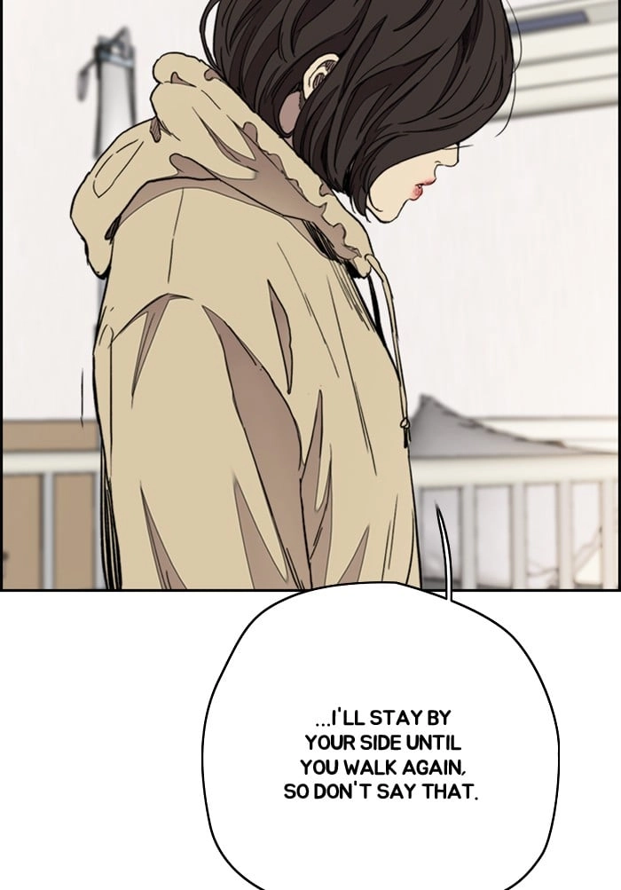 Wind Breaker Chapter 291, page 12 of 120