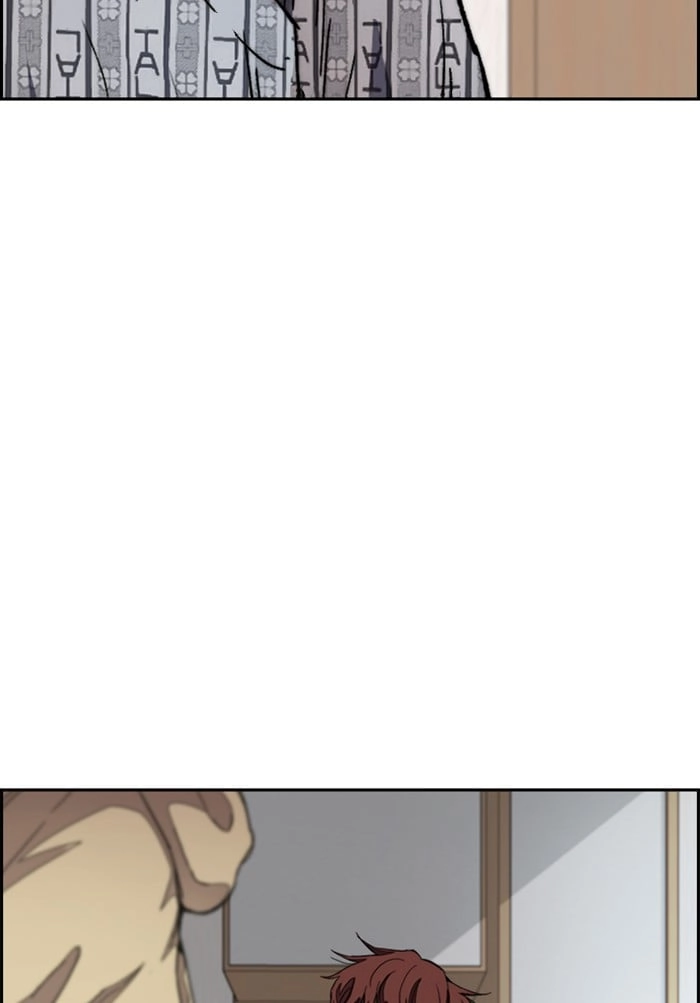 Wind Breaker Chapter 291, page 14 of 120