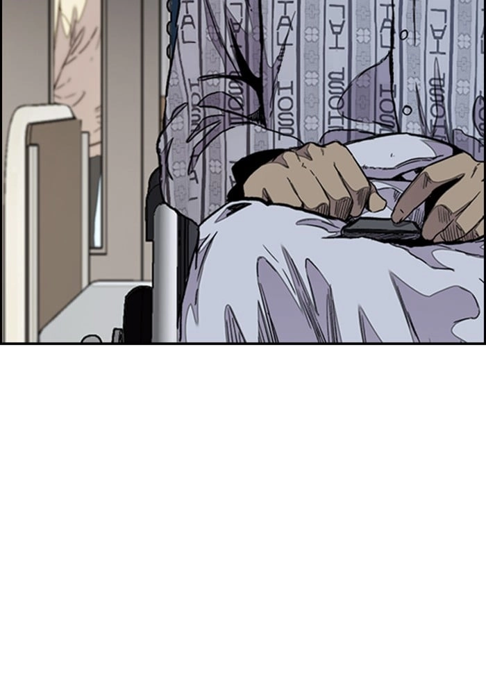 Wind Breaker Chapter 291, page 17 of 120