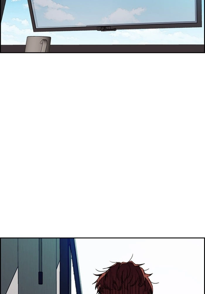 Wind Breaker Chapter 291, page 22 of 120