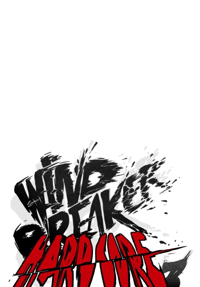 Wind Breaker Chapter 291, page 24 of 120