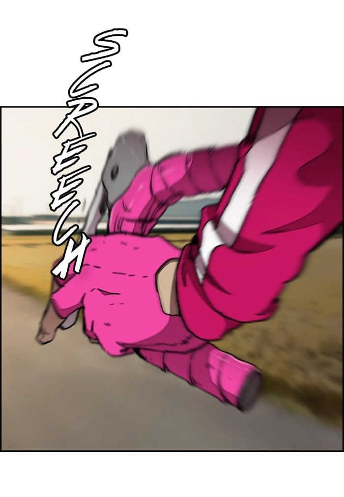 Wind Breaker Chapter 291, page 42 of 120
