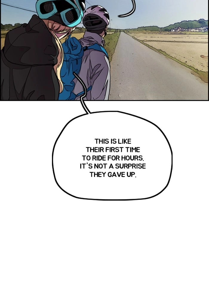Wind Breaker Chapter 291, page 45 of 120