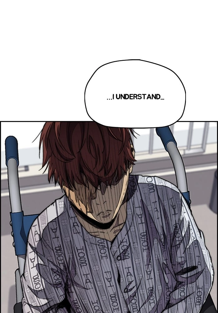 Wind Breaker Chapter 291, page 5 of 120