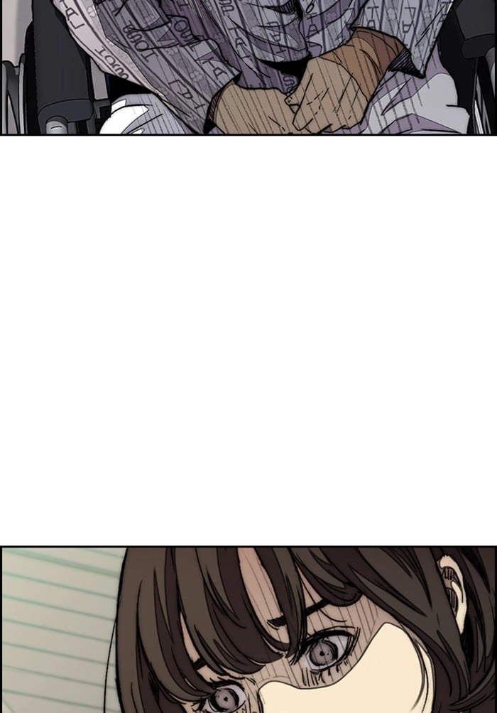Wind Breaker Chapter 291, page 6 of 120
