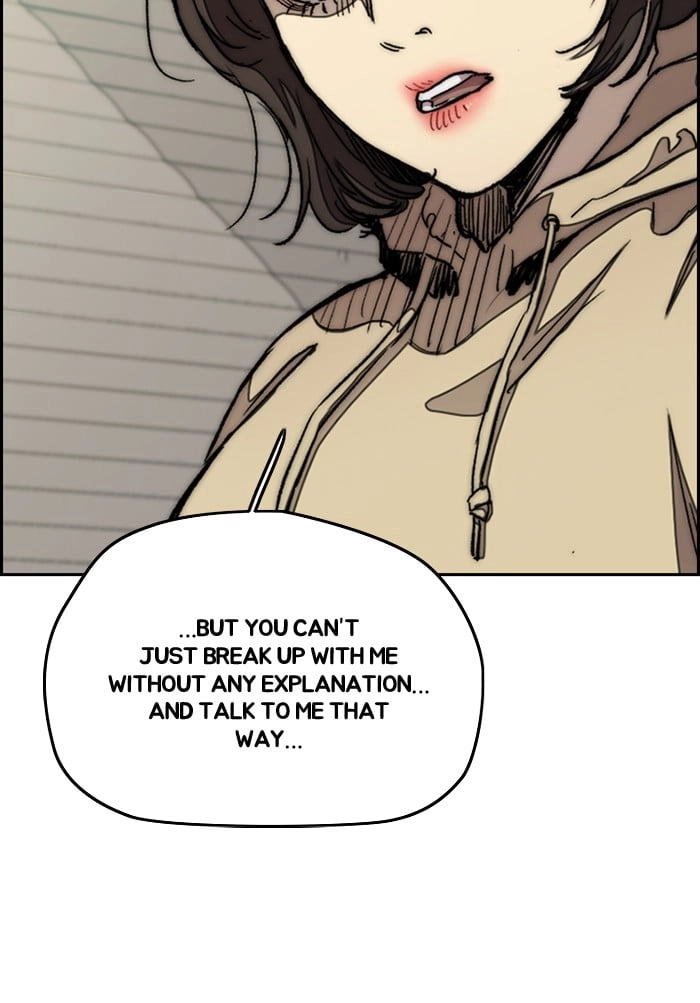 Wind Breaker Chapter 291, page 7 of 120