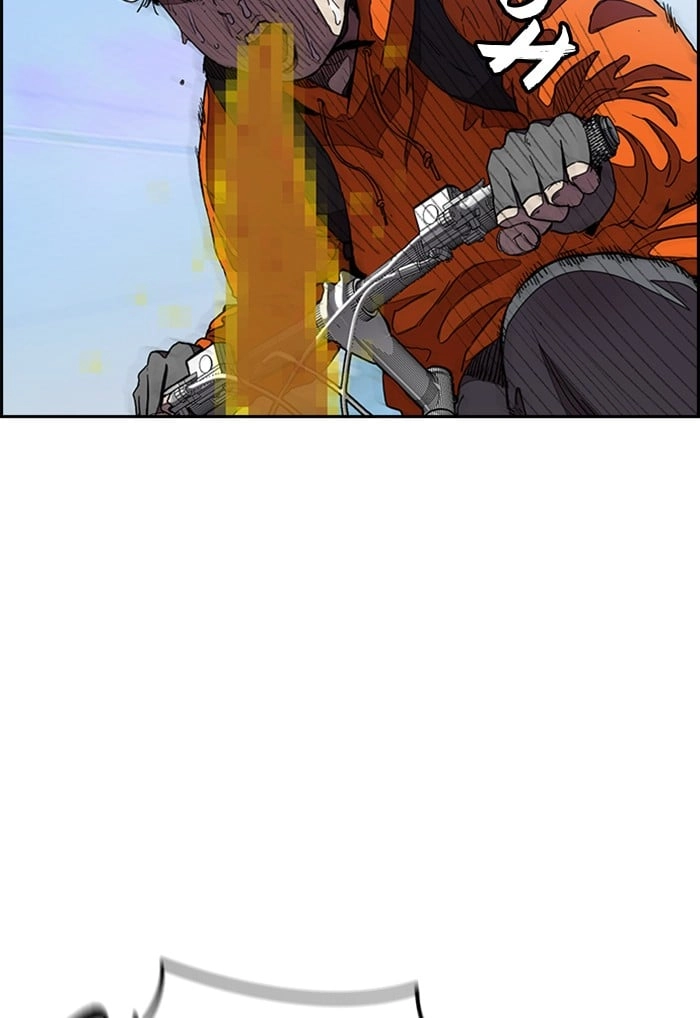 Wind Breaker Chapter 291, page 70 of 120