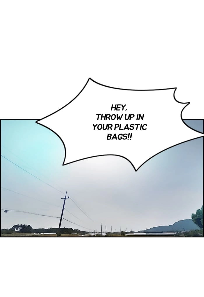 Wind Breaker Chapter 291, page 73 of 120