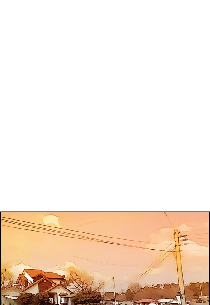 Wind Breaker Chapter 291, page 74 of 120