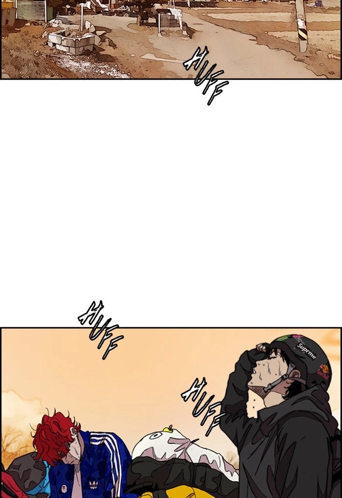 Wind Breaker Chapter 291, page 75 of 120