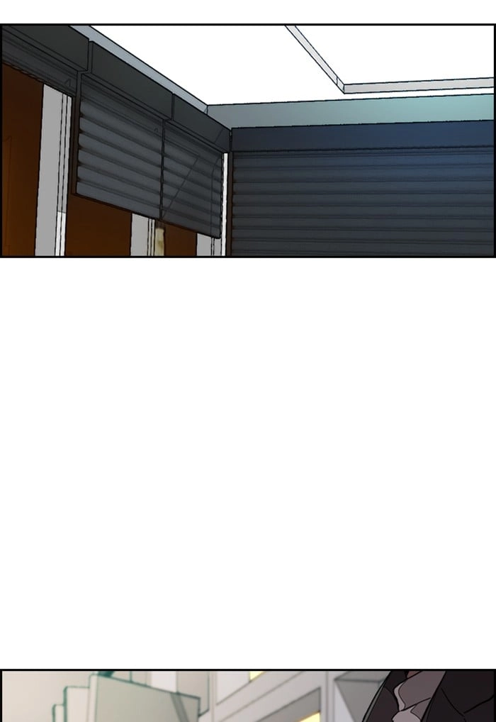 Wind Breaker Chapter 291, page 96 of 120